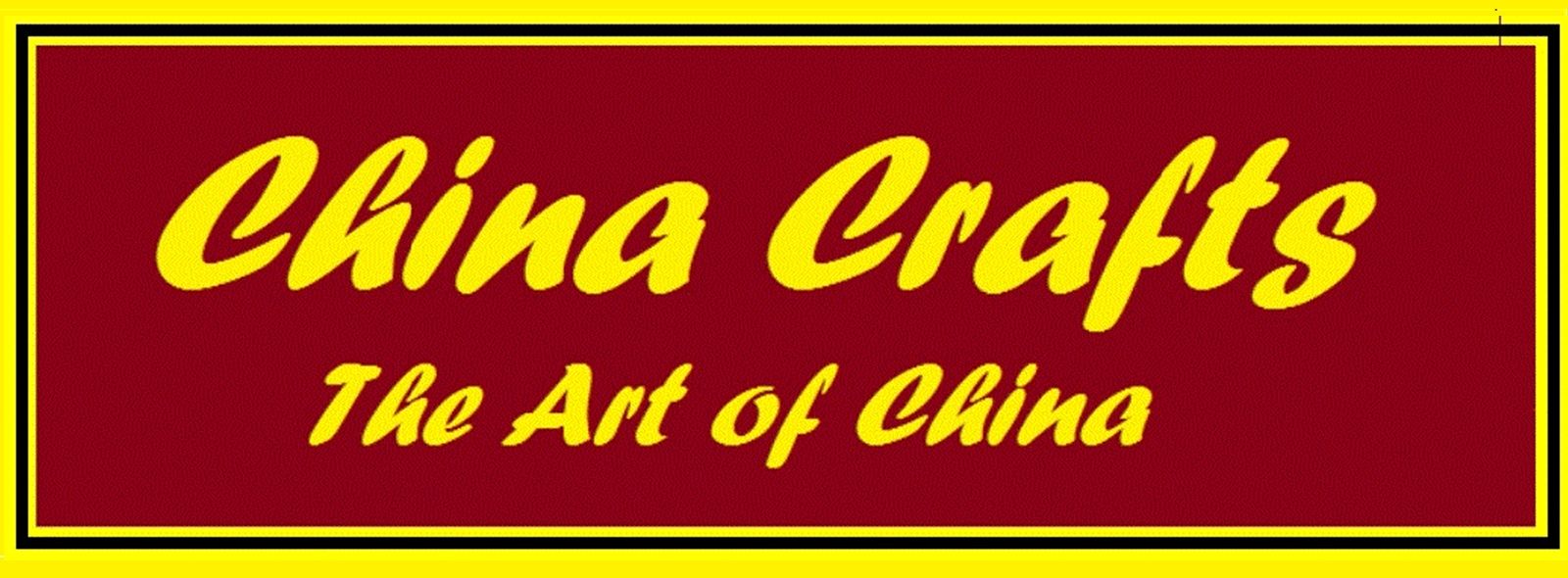 (image for) China Crafts